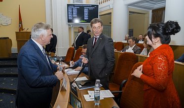 Депутаты Законодательного Собрания утвердили бюджет на 2026–2028 годы